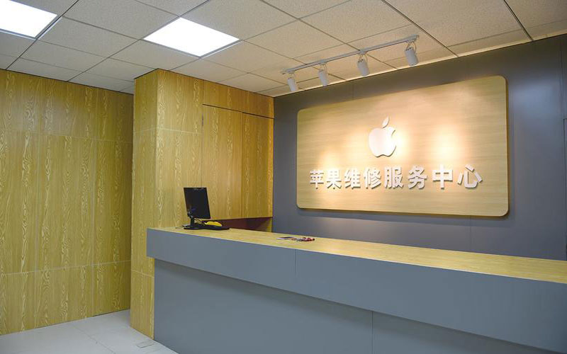 金华婺城区东莞iphone维修网点查询（苹果11修内屏幕多少钱）